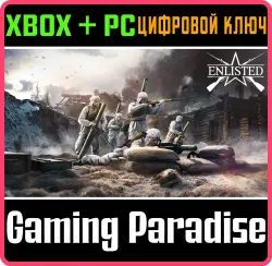 Enlisted - Отряд СВТ-40 (АГ) Xbox Series X|S + One + PC (Microsoft Store) Ключ