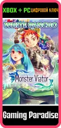 White Pancho - Monster Viator Xbox Series X|S + One + PC (Microsoft Store) Ключ