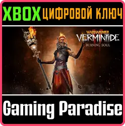 Warhammer: Vermintide 2 Cosmetic - Burning Soul Xbox Series X|S + One Ключ