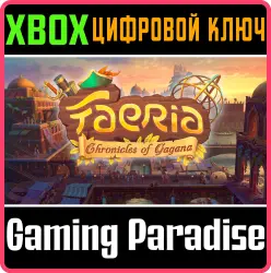 Faeria - Chronicles of Gagana Xbox Series X|S + One Ключ