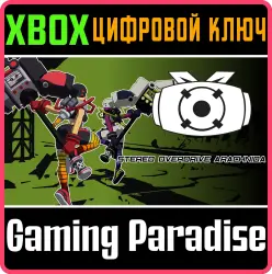 Stereo Overdrive Arachnida Outfit for Sonata Xbox Series X|S + One Ключ