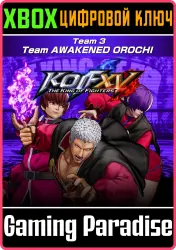 KOF XV DLC Characters "Team AWAKENED OROCHI" Xbox Series X|S Ключ