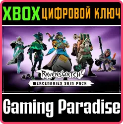 Ravenswatch - Mercenaries Skin Pack Xbox Series X|S + One Ключ