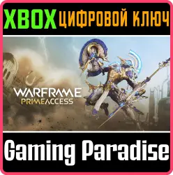 Warframe: Доступ Стинакс Прайм — Набор «Полный» Xbox Series X|S + One Ключ