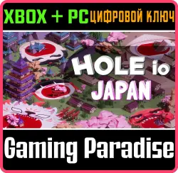 Hole io: Japan DLC Xbox Series X|S + One + PC (Microsoft Store) Ключ