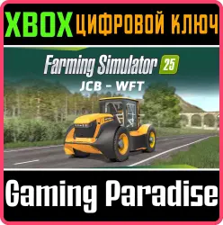 FS25: JCB - WFT Xbox Series X|S Ключ