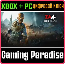 Zombie Army 4: Mission 5 - Alpine Blitz Xbox Series X|S + One + PC (Microsoft Store) Ключ