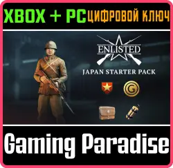 Enlisted - Стартовый набор Японии Xbox Series X|S + One + PC (Microsoft Store) Ключ