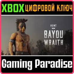 Hunt: Showdown 1896 - Bayou Wraith Xbox Series X|S Ключ