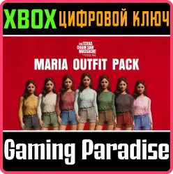 The Texas Chain Saw Massacre - Maria Outfit Pack 1 Xbox Series X|S + One Ключ