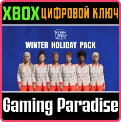 The Texas Chain Saw Massacre - Rush Week - Winter Holiday Outfit Pack Xbox Series X|S + One Ключ