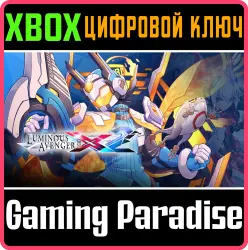 Special DLC boss "Jason Frudnick" from "Blaster Master Zero 3" Xbox Series X|S + One Ключ