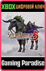 Additional Horse "Black Shadow" Xbox Series X|S + One Ключ
