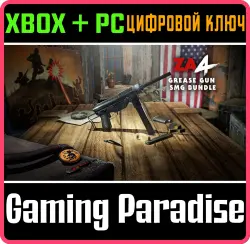 Zombie Army 4: Grease Gun SMG Bundle Xbox Series X|S + One + PC (Microsoft Store) Ключ