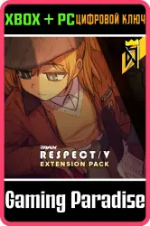 DJMAX RESPECT V - V EXTENSION PACK Xbox Series X|S + One + PC (Microsoft Store) Ключ