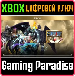 ONE PIECE PIRATE WARRIORS 4 Character Pack 8 Special Selection Pack Xbox Series X|S + One Ключ