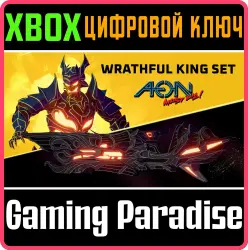 Aeon Must Die! - Wrathful King Set Xbox Series X|S + One Ключ