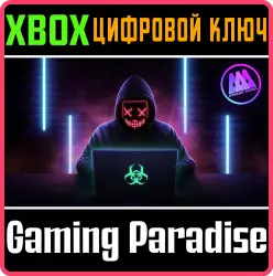 AAA Dynamic Scenes - Anon Neon Hacker Dynamic Scene Xbox Series X|S + One Ключ
