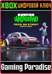 Need for Speed Unbound — набор Trick or Street Swag Xbox Series X|S Ключ