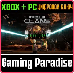 MechWarrior 5: Clans - Invasion Mech Patterns Xbox Series X|S + PC (Microsoft Store) Ключ