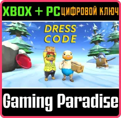 Totally Reliable Delivery Service Dress Code DLC Xbox Series X|S + One + PC (Microsoft Store) Ключ