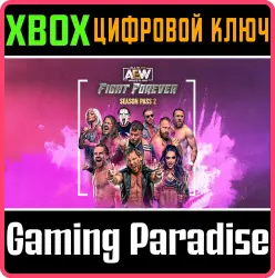 AEW: Fight Forever Season Pass 2 Xbox Series X|S + One Ключ