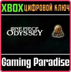 ONE PIECE ODYSSEY Drop Rate Up Petit Jewelry Xbox Series X|S Ключ