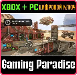 Space Engineers: Apex Survival Pack Xbox Series X|S + One + PC (Microsoft Store) Ключ