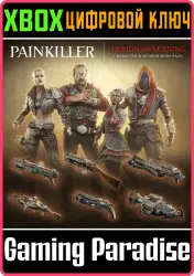 Painkiller: Demon Awakening Pack Xbox Series X|S Ключ