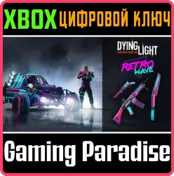 Retrowave bundle Xbox Series X|S + One Ключ
