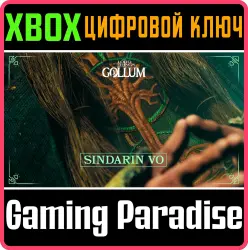 The Lord of the Rings: Gollum - Sindarin VO Xbox Series X|S + One Ключ