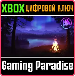 AAA Dynamic Scenes - Aurora Lake Campfire Dynamic Scene Xbox Series X|S + One Ключ