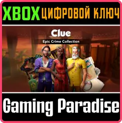 Cluedo: Epic Crime Collection Xbox Series X|S + One Ключ