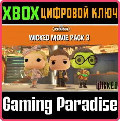 Funko Fusion - Wicked Movie Pack 3 Xbox Series X|S Ключ