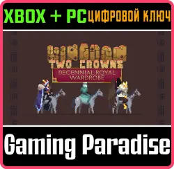 Kingdom Two Crowns: Decennial Royal Wardrobe Xbox Series X|S + One + PC (Microsoft Store) Ключ