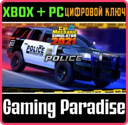 Car Mechanic Simulator 2021 - Police DLC Xbox Series X|S + One + PC (Microsoft Store) Ключ