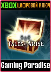Tales of Arise - Premium Item Pack Xbox Series X|S + One Ключ