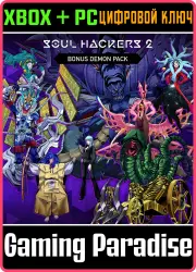 Soul Hackers 2 — набор Bonus Demon Xbox Series X|S + One + PC (Microsoft Store) Ключ