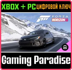 Forza Horizon 6: 2023 Toyota GR Corolla Xbox Series X|S + PC (Microsoft Store) Ключ
