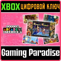 Capcom Arcade 2nd Stadium: Display Frames Set 1 Xbox Series X|S + One Ключ