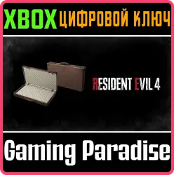 Resident Evil 4 — классический кейс Xbox Series X|S Ключ