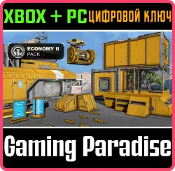 Space Engineers: Economy 2 Pack Xbox Series X|S + One + PC (Microsoft Store) Ключ