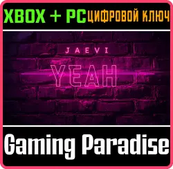 Yeah Song Xbox Series X|S + One + PC (Microsoft Store) Ключ