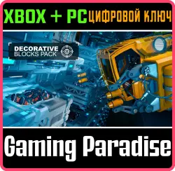 Space Engineers: Decorative Pack #1 Xbox Series X|S + One + PC (Microsoft Store) Ключ