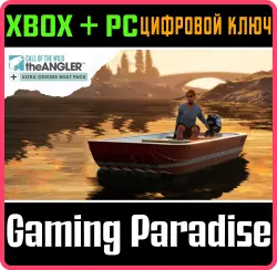Call of the Wild: The Angler — набор для лодки Ultra Cruiser Xbox Series X|S + One + PC