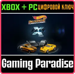 HOT WHEELS UNLEASHED 2 - Fast X Pack Xbox Series X|S + One + PC (Microsoft Store) Ключ