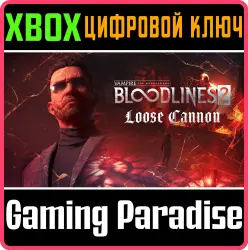 Vampire: The Masquerade - Bloodlines 2 - Loose Cannon Xbox Series X|S Ключ