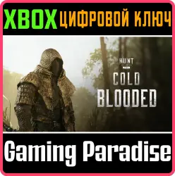 Hunt: Showdown 1896 - Cold Blooded Xbox Series X|S Ключ