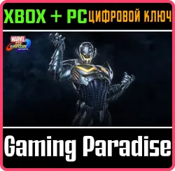 Marvel vs. Capcom: Infinite - Ultron Conquest Costume Xbox Series X|S + One + PC (Microsoft Store)