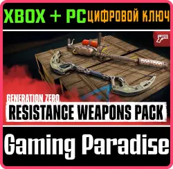 Generation Zero - Resistance Weapons Pack Xbox Series X|S + One + PC (Microsoft Store) Ключ
